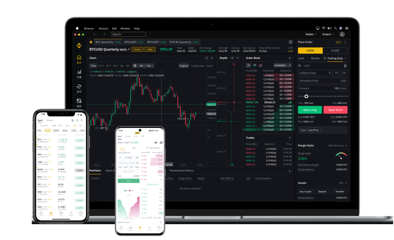 交易所app下载-全面支持主流币种您的国际数字货币门户