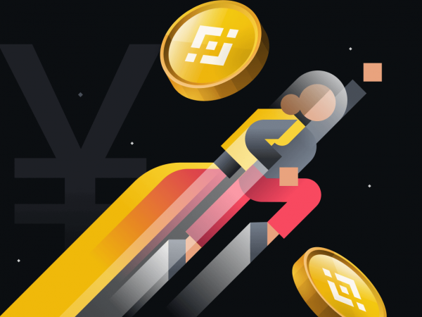 交易所app下载-全面支持主流币种您的国际数字货币门户
